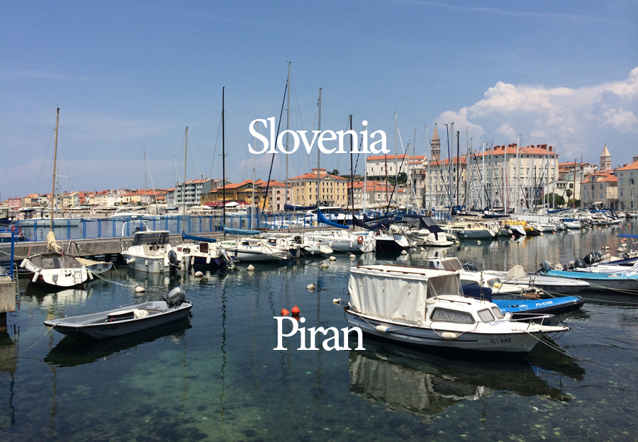 Побережье Словении: Пиран