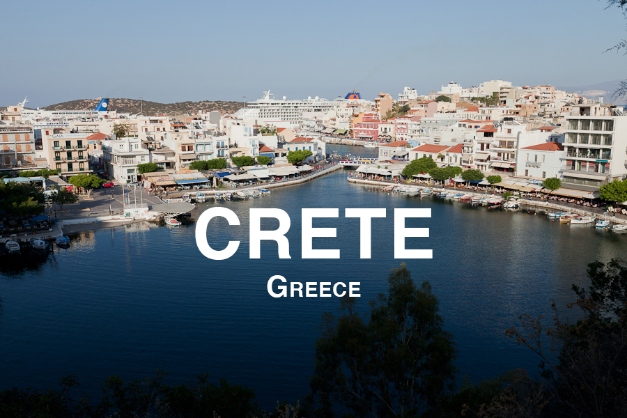 Греция, о. Крит